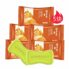 除螨控油！隆力奇 蛇胆硫磺皂 80g*5块￥8.90 2.3折
