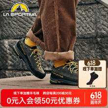 LA SPORTIVA 拉思珀蒂瓦 TX2 Leather 男女款徒步接近鞋券后676.1元
