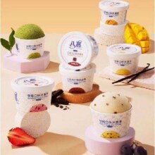 88VIP：八喜 冰淇淋合集 任选18件 65g/60g/75g/68g任选合5.41元/件，97.34元包邮+46淘金币(需用券)
