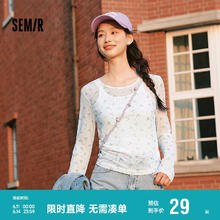 森马 长袖T恤女设计感满印修身叠穿2025春季薄透网纱上衣109125101007 白色调00311 M8.57元