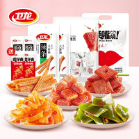 卫龙 经典辣条组合67小包约780g￥22.90 比上一次爆料上涨 ￥9