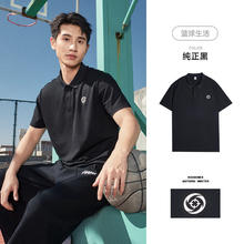 准者 polo衫短袖券后40.86元