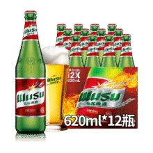 乌苏 红乌苏 瓶装啤酒 箱装 620ml 12瓶69元