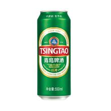 青岛啤酒 TSINGTAO 经典10度啤酒 550ml*18听64.45元（需买2件，需用券）