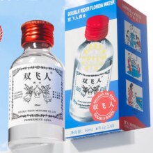 12号0点：双飞人薄荷止痒爽水 含75%酒精 10ml/瓶2元（需领券）