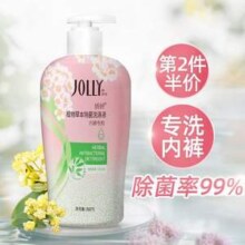 娇妍 内衣裤洗衣液 350ml9.9元包邮