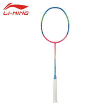 李宁 LI-NING 羽毛球拍WS72345.8元