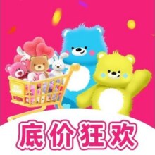 再降价：美团 JOY MARK 【底价狂欢】500枚游戏币*俩币一抓*拒绝套路原价500元，现价58.6元！！！
