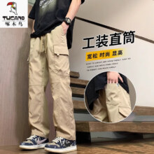 啄木鸟2025夏季新款工装裤男士美式冲锋休闲裤宽松直筒潮牌百搭运动长裤75元