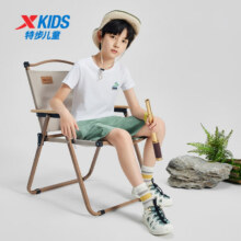 特步（XTEP）儿童 短T吸湿舒适T恤 任选 × 3件54.7元（需领券，合18.23元/件）(微信小程序购买)