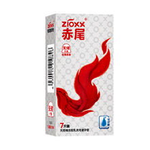 赤尾 zioxx 玻尿酸安全套套装 共40只（五合一*30只+无储*10只）券后37.8元