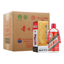 plus会员：moutai/茅台 飞天茅台 53° 酱香型 6瓶 500ml整箱装 2022年12240.4元