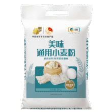 20点:福临门美味通用小麦粉10斤*5件64.5元（合12.9元/件）