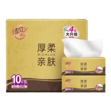 88vip+百亿补贴：【下拉详情页】清风金装抽纸M码320张10包12.47元（需领券）