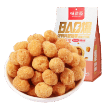 味滋源 多味花生袋装 500g*1袋5元（需领券）