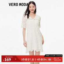 VERO MODA 新款 女士 连衣裙49.15元