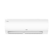 国家补贴：海尔 Haier 空调1匹家用新一级能效1799.2元