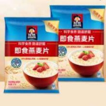 QUAKER 桂格即食饱腹燕麦片 1000g*2袋19.9元（需领券）