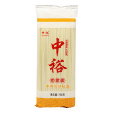 中裕手擀风味挂面750g*2老家面3斤 3mm方便速食早餐干面条12.9元