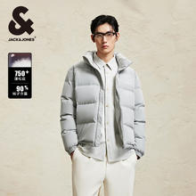 杰克琼斯 反季防泼水羽绒服合集 224312014灰券后201.1元
