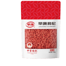 早康 枸杞 100g17.58元