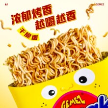 88vip：GEMEZ进口小鸡干脆面零食30g*3袋1.75元（返4元猫超卡后）