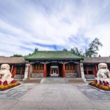 恭王府【纯玩无购物·配无线耳机·不含门票】+2.5小时导游讲解原价138元，现价36