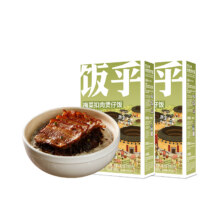 闭眼买，88VIP：饭乎 砂锅煲仔饭合集 任选6件+赠砂锅*1合7.35元/件，44.1元包邮+80淘金币(需用券)