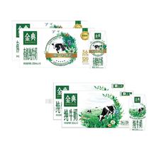 88VIP会员：金典 有机纯牛奶200ml*10盒*2箱 纯牛奶200ml*12盒*2箱20.85元（需买2件，需用券）