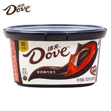 德芙 丝滑牛奶巧克力252g9.32元