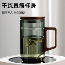 牧禾 玻璃飘逸杯 青灰色月牙杯 400ml 1只 无盖券后29.9元