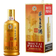 茅台 王子酒 53度、500ml219元