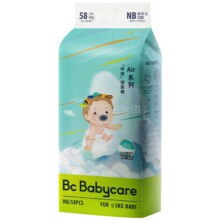 bc babycare纸尿裤Air呼吸超薄夏日透气日用婴幼儿尿不湿弱酸亲肤不闷屁屁 【纸尿裤】L36片(9-14kg)100元（需领券，合50元/件）