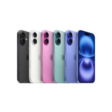 政府补贴：苹果 iPhone16 iPhone16 128GB、白色4694元（需领券）晒单后