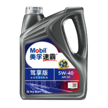 plus会员：美孚（Mobil）美孚速霸驾享版 全合成汽机油 5W-40 SP 4L 线上专属款 汽车保养117.79元（需领券）