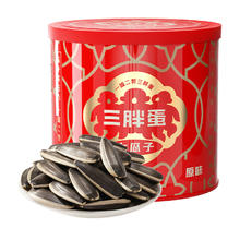 三胖蛋 SUNBOY 五香味葵花籽 108g*1罐+108g*4罐+135g*1罐+135g*4罐券后11.9元