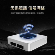 机械革命 imini Pro830 商务迷你台式机电脑(R7-8745H 32G 1T SSD)支持壁挂 冷灰银2275.24元