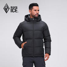 BLACKICE 700蓬 鸭绒 男款 加厚羽绒服 F8905MJ 黑色 L339.53元