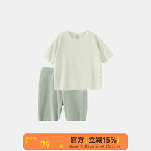 爬爬 儿童七分套装