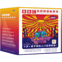 【点读版送外教视频课】全套44册 点读版 BBC自然拼读故事书 宝宝英语启蒙入门故事绘本 图画书籍131.1元 (券后省101)