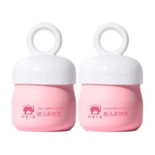 红色小象婴幼儿多效霜50g×2面霜17.92元（需领券）