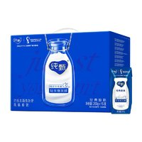 折1.49/盒！MENGNIU 蒙牛 纯甄原味风味酸奶 200g*16盒￥23.94 3.4折 比上一次爆料降低 ￥10.46