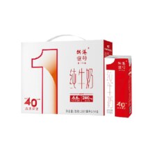 88VIP：供港壹号 全脂纯牛奶 200ml×24盒37.99元