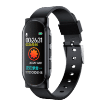联想(Lenovo) 录音笔C1 8GB录音手环 智能录音器便携 专业高清降噪远距超长待机  商务学习会议采访128元