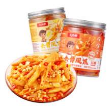 再陶价.88vip:王小卤 无骨鸡爪500g*2罐