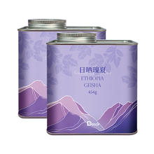 DGTOP 埃塞SOE瑰夏咖啡豆 日晒意式美式 454g*2罐66.03元（需买2件，需用券）