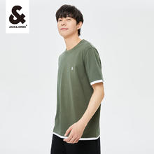 杰克琼斯 杰克·琼斯（JACK&JONES）夏季男装撞色斜纹半袖上衣直筒版圆领短袖T恤45.1元