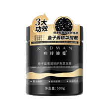 需首购：咔诗迪曼 鱼子酱免蒸发膜500g5.89元包邮（需试用）