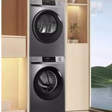 国家补贴：海尔 Haier 超薄洗烘套装10kg3678.4元