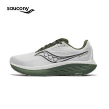 PLUS会员：Saucony 索康尼 驭途18男跑鞋 跑步训练减震高弹运动鞋 白绿457.02元包邮